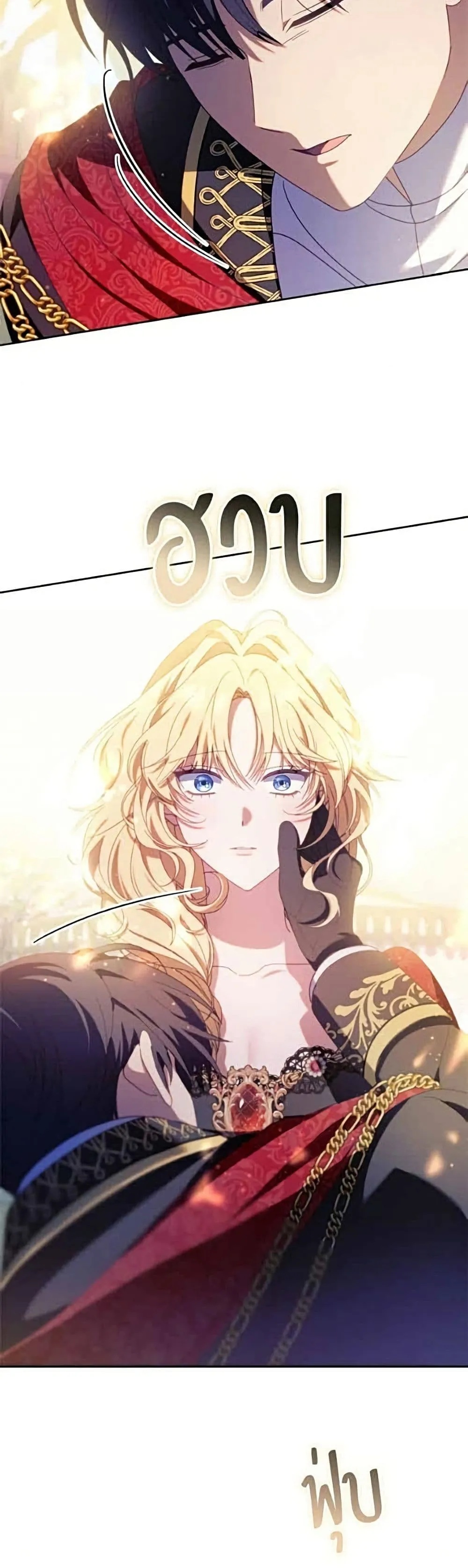 Manga-lc-com อ่านมังงะ อ่านการ์ตูน ออนไลน์ ฟรี I’m a Villainess, but I Won’t Live Like One – ถ้าเป็นนางร้าย ตอนที่ 1 2 3 4 5 6 7 8 9 10 11 12 13 14 ฟรี ไม่มีโฆษณา Manga-lc - อ่าน มังงะ อ่าน การ์ตูน ออนไลน์ อ่านมังงะ ฟรี