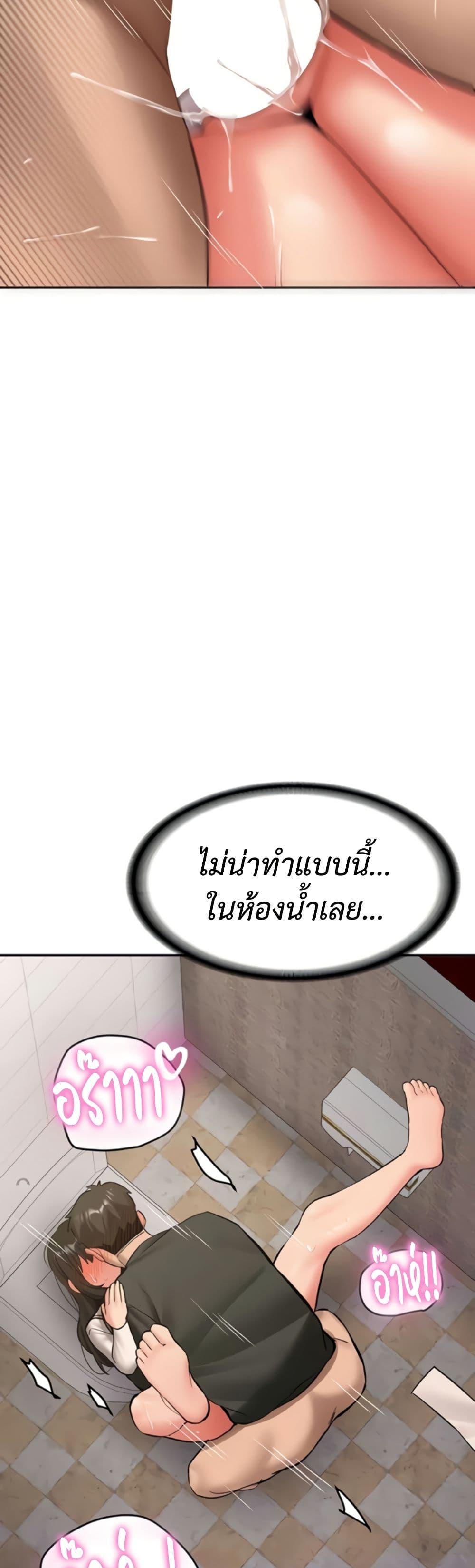 Doujin-Lc- อ่าน โดจิน มังฮวา เกาหลี ญี่ปุ่น จีน แปลไทย Pickup! ตอนที่ 1 2 3 4 5 6 7 8 9 10 11 12 13 14 ฟรี ไม่มีโฆษณา อ่าน โดจิน Manhwa เกาหลี ญี่ปุ่น จีน เรามีครบ คัดมาให้เน้นๆ โดจิน 18+ รับประกันความฟินโดย  Doujin Lc