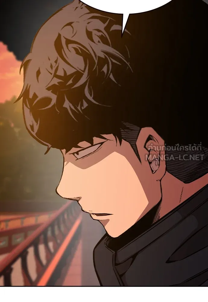 King Game ตอนที่ 93 ปรับตัวกับความมืด รูปที่ 96