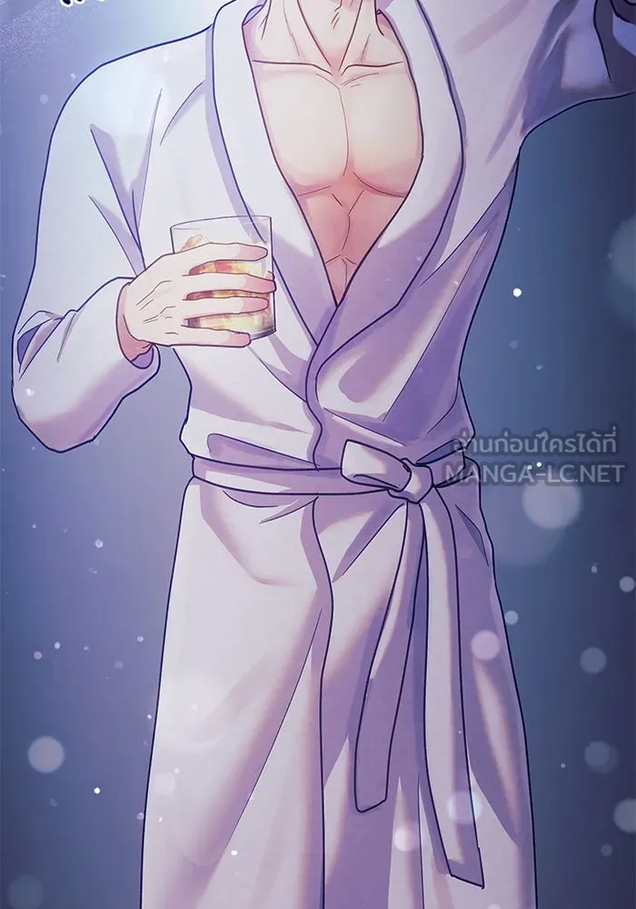 คู่มือคว้าหัวใจนายตัวร้าย ตอนที่ 7 รูปที่ 96