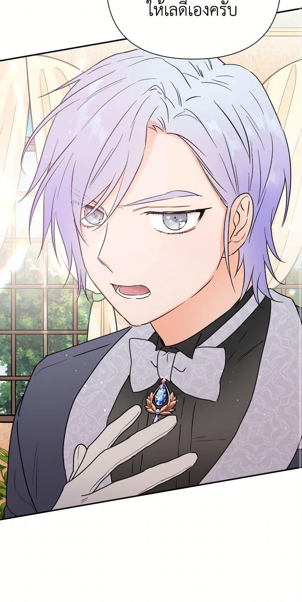 Manga-lc-com อ่านมังงะ อ่านการ์ตูน ออนไลน์ ฟรี Lady Baby ตอนที่ 1 2 3 4 5 6 7 8 9 10 11 12 13 14 ฟรี ไม่มีโฆษณา Manga-lc - อ่าน มังงะ อ่าน การ์ตูน ออนไลน์ อ่านมังงะ ฟรี