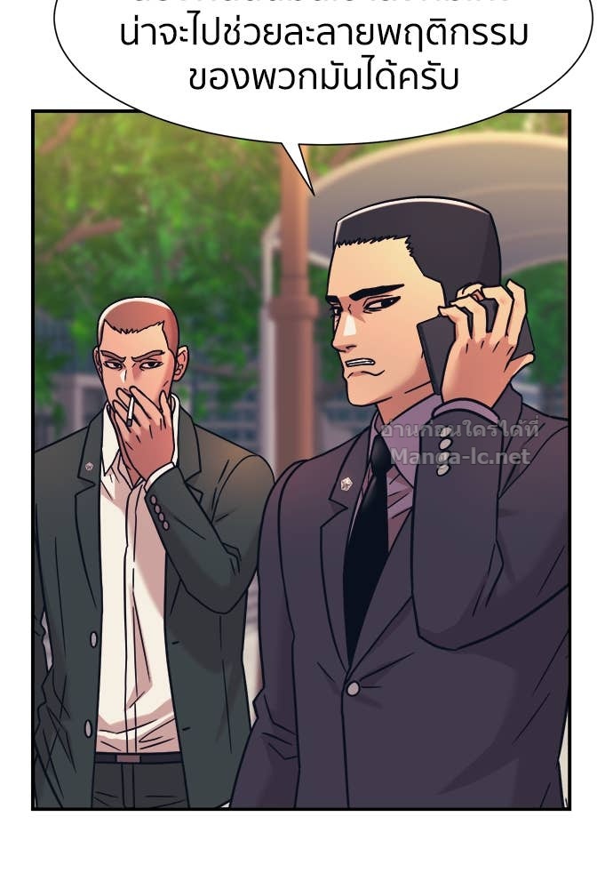 Doujin-Lc- อ่าน โดจิน มังฮวา เกาหลี ญี่ปุ่น จีน แปลไทย โคตรแกร่ง ตอนที่ 1 2 3 4 5 6 7 8 9 10 11 12 13 14 ฟรี ไม่มีโฆษณา อ่าน โดจิน Manhwa เกาหลี ญี่ปุ่น จีน เรามีครบ คัดมาให้เน้นๆ โดจิน 18+ รับประกันความฟินโดย Doujin Lc