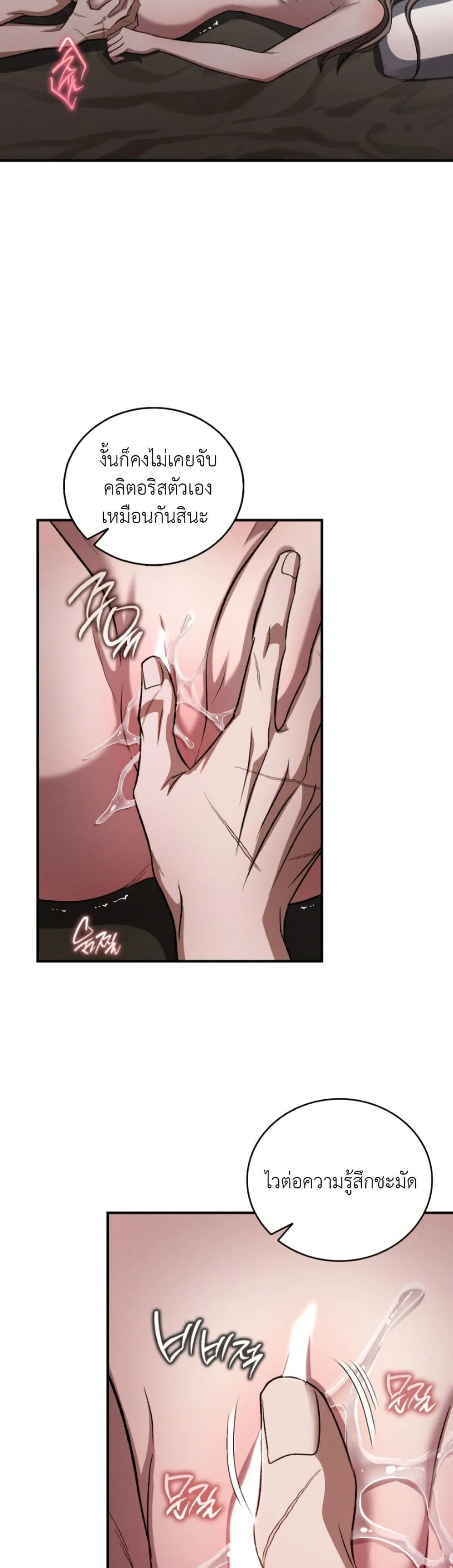 Manga-lc-com อ่านมังงะ อ่านการ์ตูน ออนไลน์ ฟรี Bastard Uncle ตอนที่ 1 2 3 4 5 6 7 8 9 10 11 12 13 14 ฟรี ไม่มีโฆษณา Manga-lc - อ่าน มังงะ อ่าน การ์ตูน ออนไลน์ อ่านมังงะ ฟรี