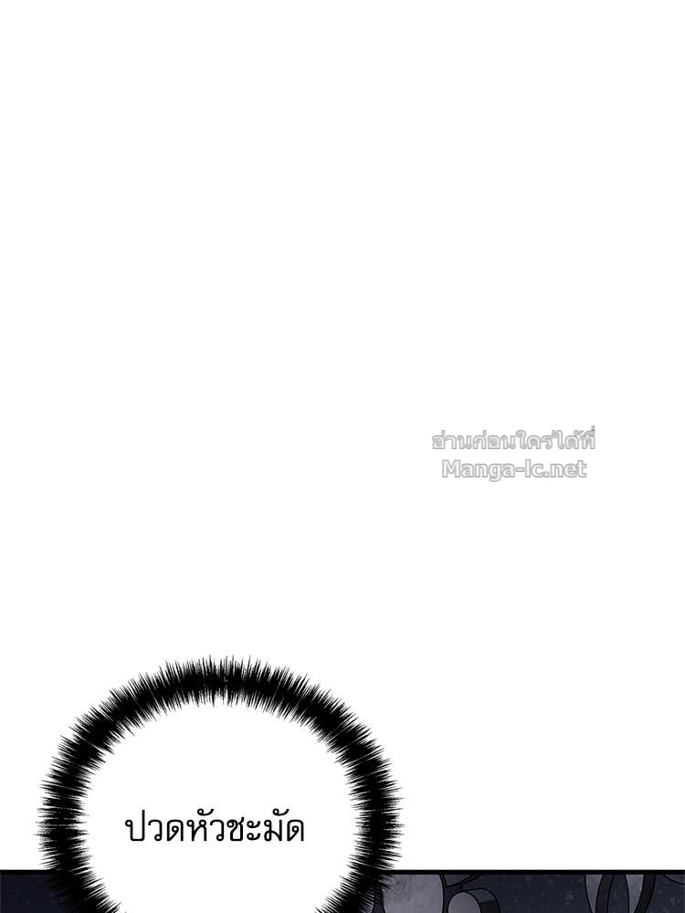 Doujin-Lc- อ่าน โดจิน มังฮวา เกาหลี ญี่ปุ่น จีน แปลไทย หยุดนะจอมมาร ฮีโร่ล้อมไว้หมดแล้ว ตอนที่ 1 2 3 4 5 6 7 8 9 10 11 12 13 14 ฟรี ไม่มีโฆษณา อ่าน โดจิน Manhwa เกาหลี ญี่ปุ่น จีน เรามีครบ คัดมาให้เน้นๆ โดจิน 18+ รับประกันความฟินโดย Doujin Lc