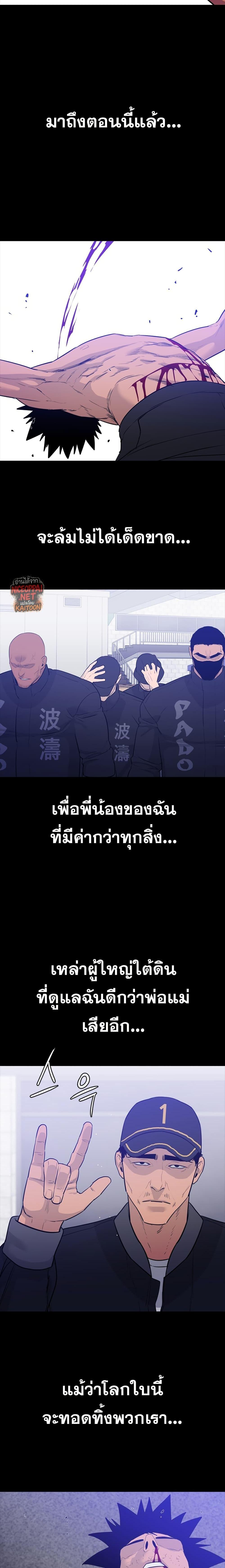 Manga-lc-com อ่านมังงะ อ่านการ์ตูน ออนไลน์ ฟรี VS ตอนที่ 1 2 3 4 5 6 7 8 9 10 11 12 13 14 ฟรี ไม่มีโฆษณา Manga-lc - อ่าน มังงะ อ่าน การ์ตูน ออนไลน์ อ่านมังงะ ฟรี