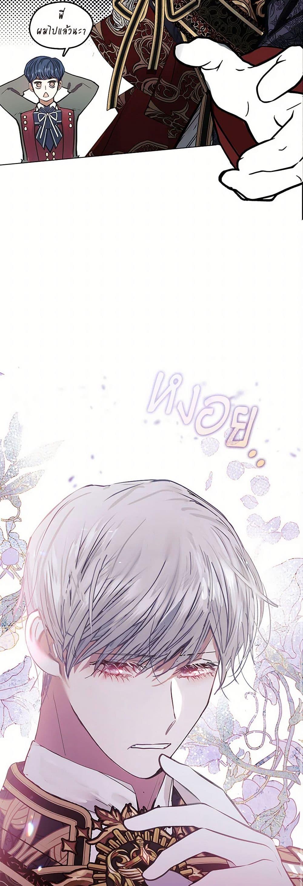 Manga-lc-com อ่านมังงะ อ่านการ์ตูน ออนไลน์ ฟรี Devoted to Diamond ตอนที่ 1 2 3 4 5 6 7 8 9 10 11 12 13 14 ฟรี ไม่มีโฆษณา Manga-lc - อ่าน มังงะ อ่าน การ์ตูน ออนไลน์ อ่านมังงะ ฟรี