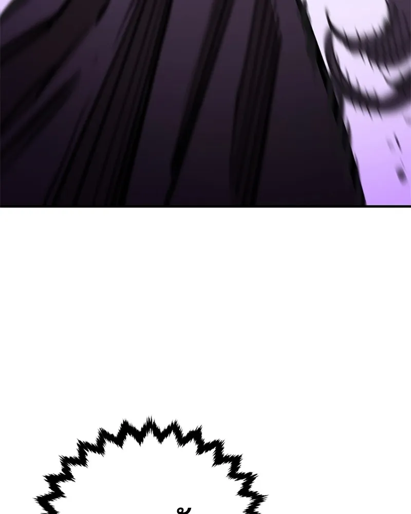 Player ตอนที่ 143 รูปที่ 115