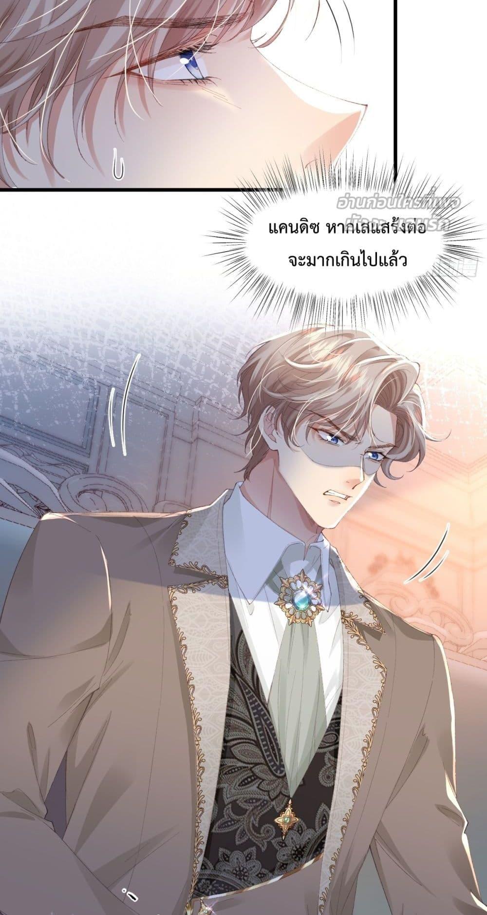 Manga-lc-com อ่านมังงะ อ่านการ์ตูน ออนไลน์ ฟรี ReborntoChoos ตอนที่ 1 2 3 4 5 6 7 8 9 10 11 12 13 14 ฟรี ไม่มีโฆษณา Manga-lc - อ่าน มังงะ อ่าน การ์ตูน ออนไลน์ อ่านมังงะ ฟรี