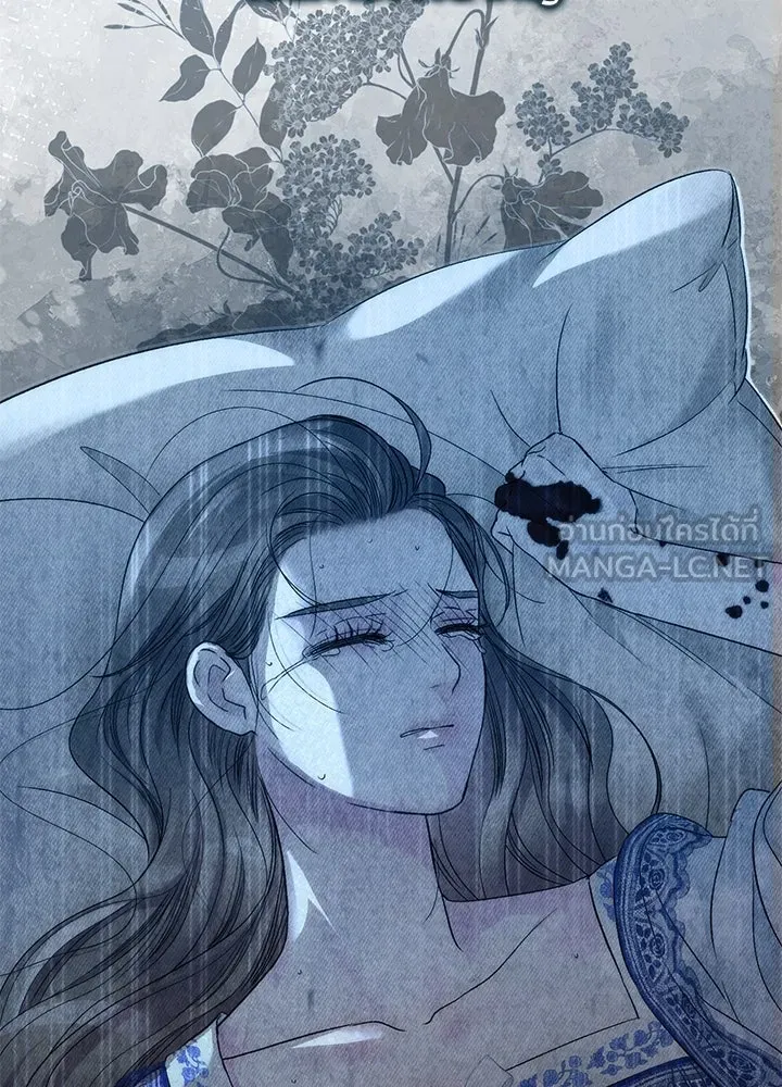 องค์ชายผู้อื้อฉาว ตอนที่ 107 รูปที่ 18