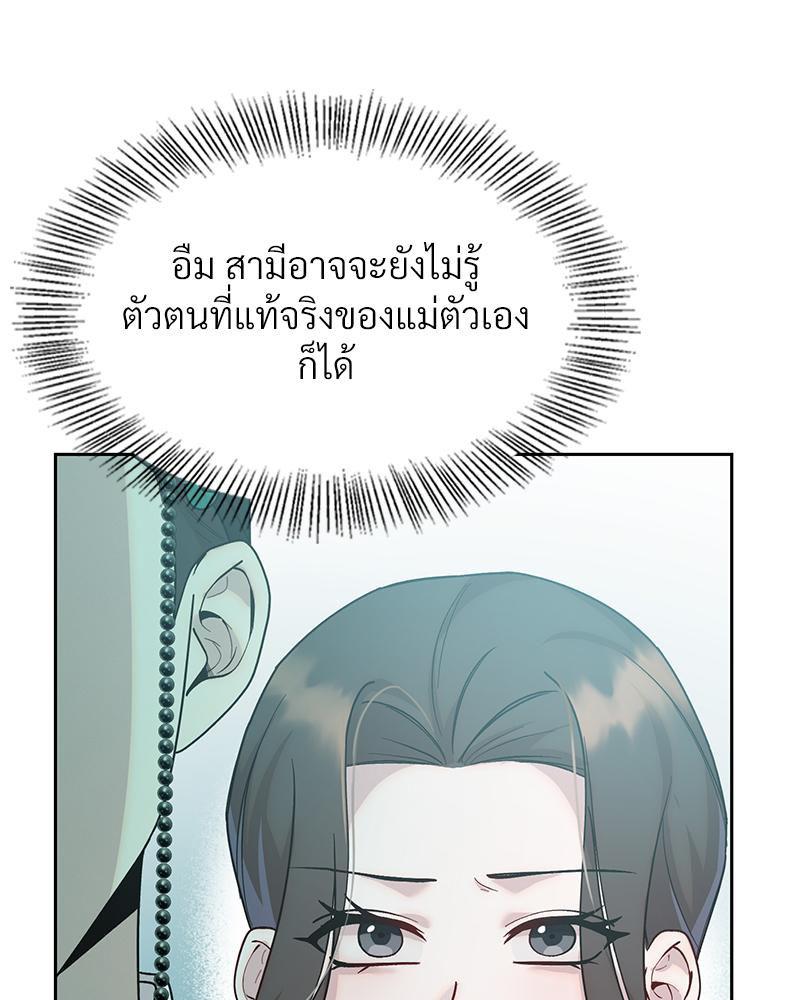 Doujin-Lc- อ่าน โดจิน มังฮวา เกาหลี ญี่ปุ่น จีน แปลไทย ดวงร้าย-ชะตารัก ตอนที่ 1 2 3 4 5 6 7 8 9 10 11 12 13 14 ฟรี ไม่มีโฆษณา อ่าน โดจิน Manhwa เกาหลี ญี่ปุ่น จีน เรามีครบ คัดมาให้เน้นๆ โดจิน 18+ รับประกันความฟินโดย  Doujin Lc