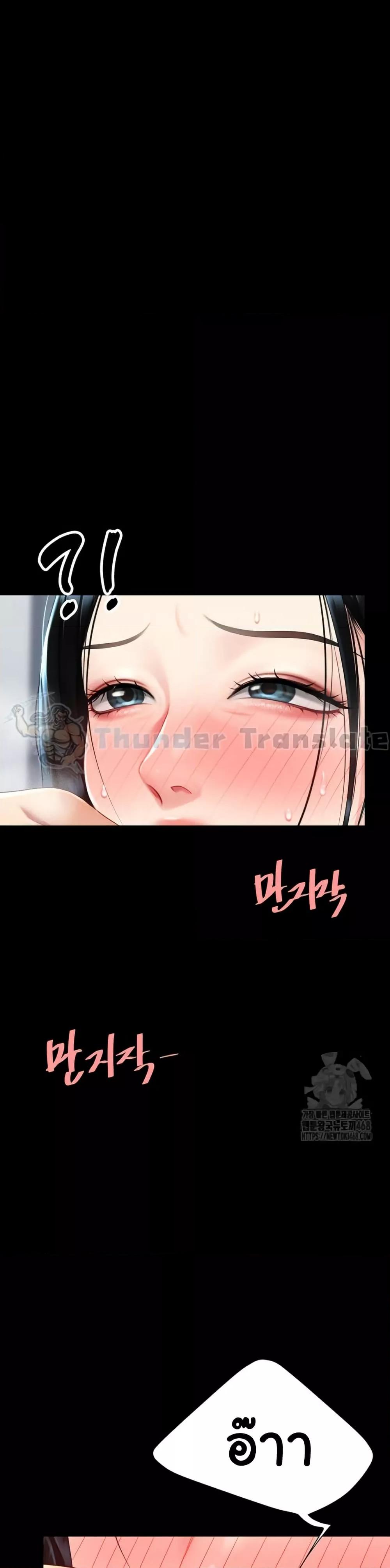 Doujin-Lc- อ่าน โดจิน มังฮวา เกาหลี ญี่ปุ่น จีน แปลไทย Go Ahead, Mom ตอนที่ 1 2 3 4 5 6 7 8 9 10 11 12 13 14 ฟรี ไม่มีโฆษณา อ่าน โดจิน Manhwa เกาหลี ญี่ปุ่น จีน เรามีครบ คัดมาให้เน้นๆ โดจิน 18+ รับประกันความฟินโดย  Doujin Lc