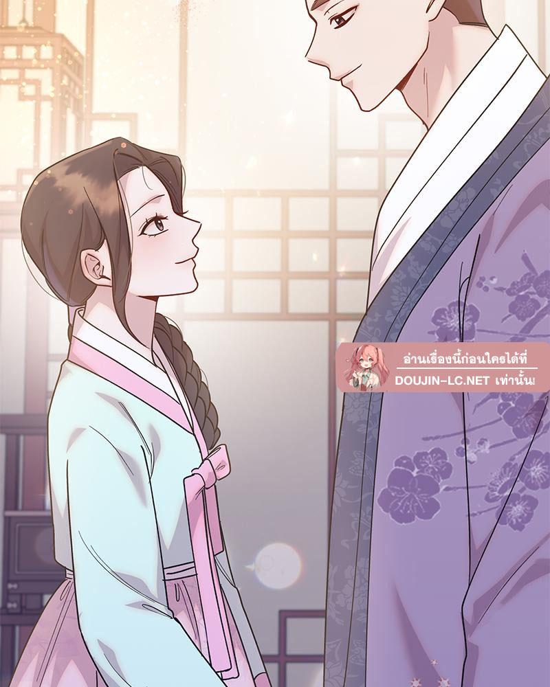 Doujin-Lc- อ่าน โดจิน มังฮวา เกาหลี ญี่ปุ่น จีน แปลไทย ดวงร้าย-ชะตารัก ตอนที่ 1 2 3 4 5 6 7 8 9 10 11 12 13 14 ฟรี ไม่มีโฆษณา อ่าน โดจิน Manhwa เกาหลี ญี่ปุ่น จีน เรามีครบ คัดมาให้เน้นๆ โดจิน 18+ รับประกันความฟินโดย  Doujin Lc