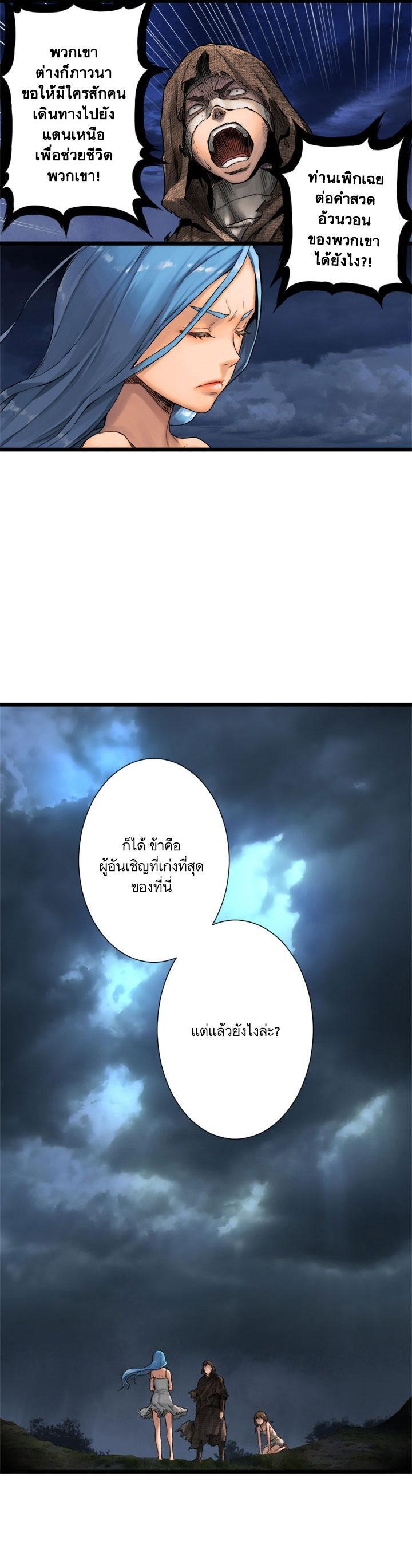 Manga-lc-com อ่านมังงะ อ่านการ์ตูน ออนไลน์ ฟรี Her Summon ตอนที่ 1 2 3 4 5 6 7 8 9 10 11 12 13 14 ฟรี ไม่มีโฆษณา Manga-lc - อ่าน มังงะ อ่าน การ์ตูน ออนไลน์ อ่านมังงะ ฟรี