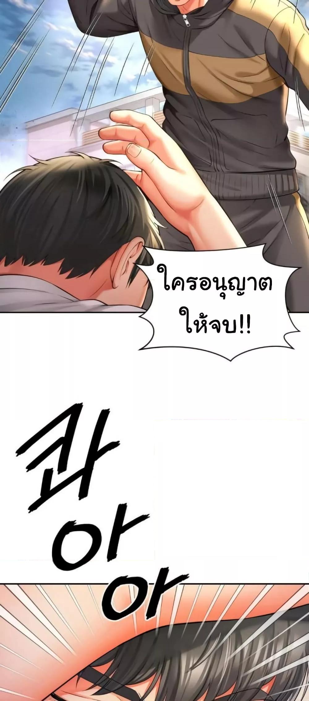 Doujin-Lc- อ่าน โดจิน มังฮวา เกาหลี ญี่ปุ่น จีน แปลไทย Friend’s Mom Is Mine ตอนที่ 1 2 3 4 5 6 7 8 9 10 11 12 13 14 ฟรี ไม่มีโฆษณา อ่าน โดจิน Manhwa เกาหลี ญี่ปุ่น จีน เรามีครบ คัดมาให้เน้นๆ โดจิน 18+ รับประกันความฟินโดย  Doujin Lc