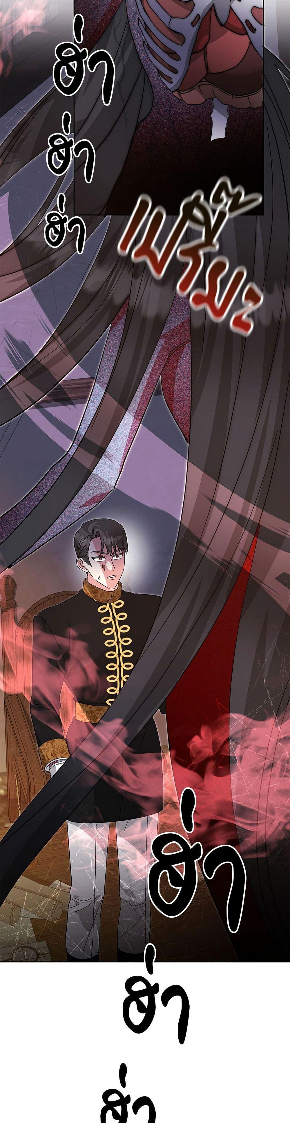 Manga-lc-com อ่านมังงะ อ่านการ์ตูน ออนไลน์ ฟรี The Return of the Ex-Wife ตอนที่ 1 2 3 4 5 6 7 8 9 10 11 12 13 14 ฟรี ไม่มีโฆษณา Manga-lc - อ่าน มังงะ อ่าน การ์ตูน ออนไลน์ อ่านมังงะ ฟรี