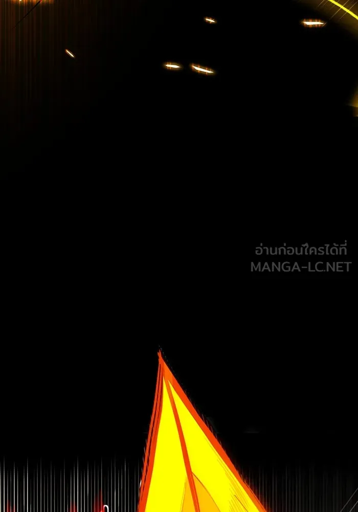 พลิกชะตาคว้าไอเทมระดับเทพ ตอนที่ 2 รูปที่ 234