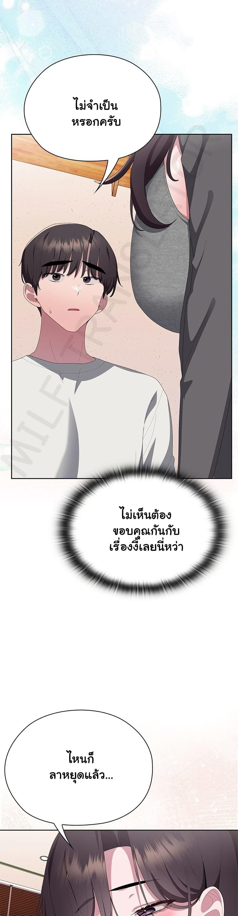 Doujin-Lc- อ่าน โดจิน มังฮวา เกาหลี ญี่ปุ่น จีน แปลไทย Office Shitbag Alert ตอนที่ 1 2 3 4 5 6 7 8 9 10 11 12 13 14 ฟรี ไม่มีโฆษณา อ่าน โดจิน Manhwa เกาหลี ญี่ปุ่น จีน เรามีครบ คัดมาให้เน้นๆ โดจิน 18+ รับประกันความฟินโดย  Doujin Lc