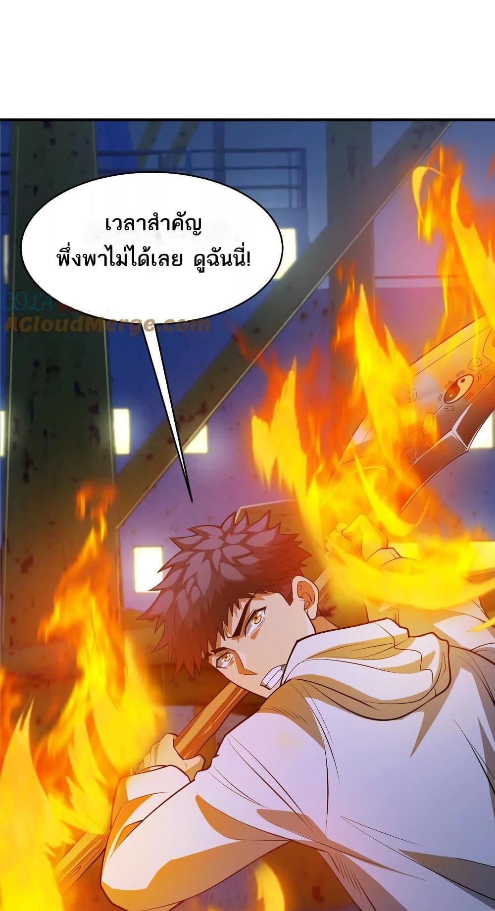 Manga-lc-com อ่านมังงะ อ่านการ์ตูน ออนไลน์ ฟรี The Creators ตอนที่ 1 2 3 4 5 6 7 8 9 10 11 12 13 14 ฟรี ไม่มีโฆษณา Manga-lc - อ่าน มังงะ อ่าน การ์ตูน ออนไลน์ อ่านมังงะ ฟรี