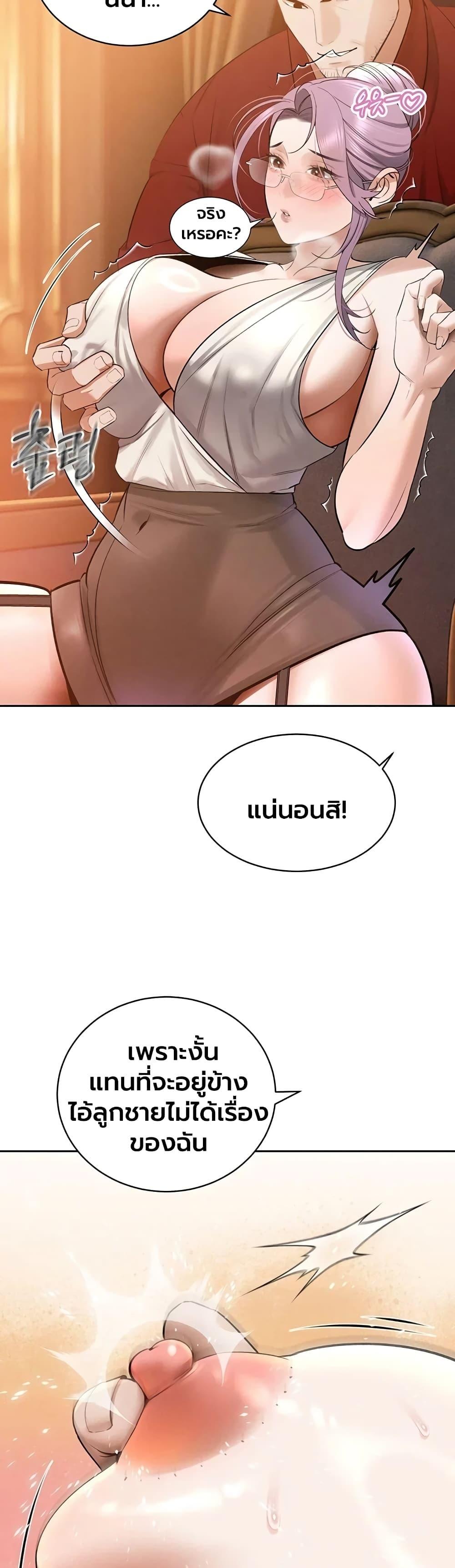 Doujin-Lc- อ่าน โดจิน มังฮวา เกาหลี ญี่ปุ่น จีน แปลไทย Father Is Eating ตอนที่ 1 2 3 4 5 6 7 8 9 10 11 12 13 14 ฟรี ไม่มีโฆษณา อ่าน โดจิน Manhwa เกาหลี ญี่ปุ่น จีน เรามีครบ คัดมาให้เน้นๆ โดจิน 18+ รับประกันความฟินโดย  Doujin Lc
