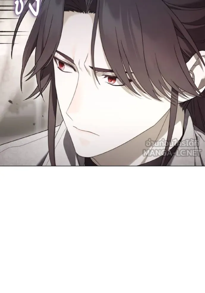 ราชินีจอมมาร ตอนที่ 27 รูปที่ 37