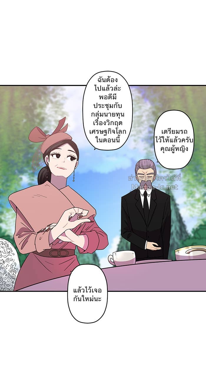 Doujin-Lc- อ่าน โดจิน มังฮวา เกาหลี ญี่ปุ่น จีน แปลไทย Take My Money รักนี้...มีเปย์ ตอนที่ 1 2 3 4 5 6 7 8 9 10 11 12 13 14 ฟรี ไม่มีโฆษณา อ่าน โดจิน Manhwa เกาหลี ญี่ปุ่น จีน เรามีครบ คัดมาให้เน้นๆ โดจิน 18+ รับประกันความฟินโดย Doujin Lc