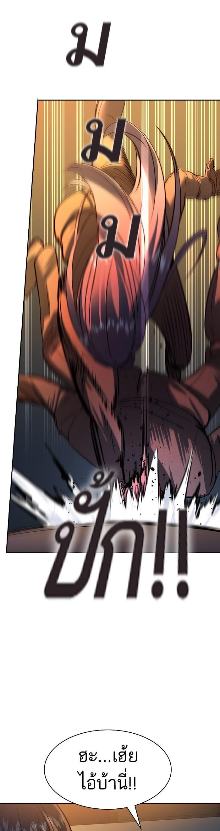 Manga-lc-com อ่านมังงะ อ่านการ์ตูน ออนไลน์ ฟรี The World Is Money and Power กลโกงโลกพนัน ตอนที่ 1 2 3 4 5 6 7 8 9 10 11 12 13 14 ฟรี ไม่มีโฆษณา Manga-lc - อ่าน มังงะ อ่าน การ์ตูน ออนไลน์ อ่านมังงะ ฟรี