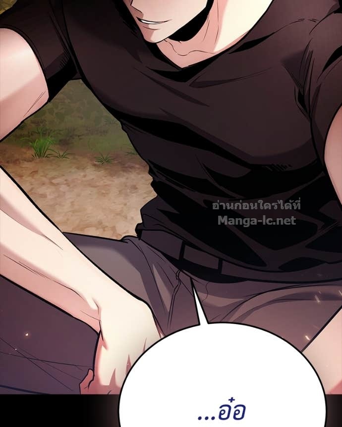 Doujin-Lc- อ่าน โดจิน มังฮวา เกาหลี ญี่ปุ่น จีน แปลไทย ฮีลเลอร์กำมะลอ ตอนที่ 1 2 3 4 5 6 7 8 9 10 11 12 13 14 ฟรี ไม่มีโฆษณา อ่าน โดจิน Manhwa เกาหลี ญี่ปุ่น จีน เรามีครบ คัดมาให้เน้นๆ โดจิน 18+ รับประกันความฟินโดย Doujin Lc