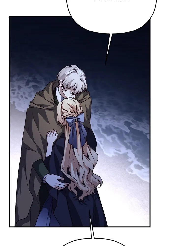 เกิดใหม่คราวนี้ ขอเป็นคนดีดูสักครั้ง ตอนที่ 105 รูปที่ 86