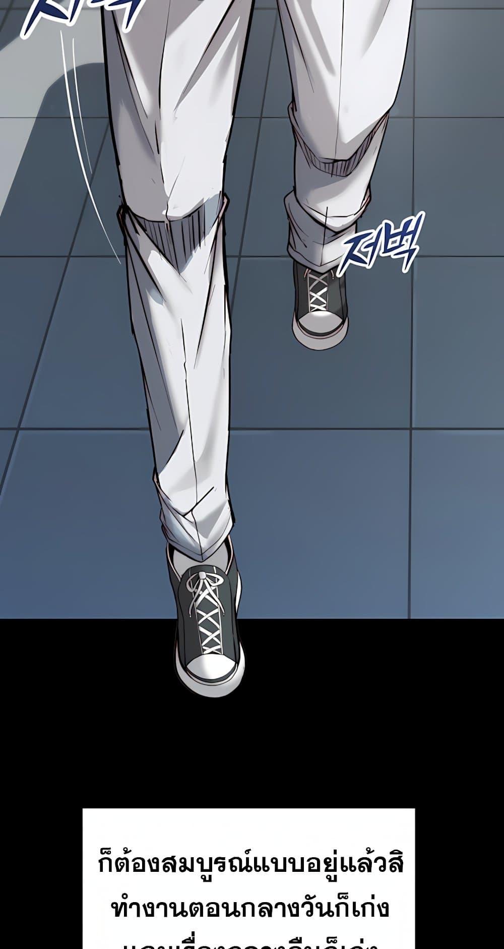 Doujin-Lc- อ่าน โดจิน มังฮวา เกาหลี ญี่ปุ่น จีน แปลไทย Team leader ตอนที่ 1 2 3 4 5 6 7 8 9 10 11 12 13 14 ฟรี ไม่มีโฆษณา อ่าน โดจิน Manhwa เกาหลี ญี่ปุ่น จีน เรามีครบ คัดมาให้เน้นๆ โดจิน 18+ รับประกันความฟินโดย  Doujin Lc