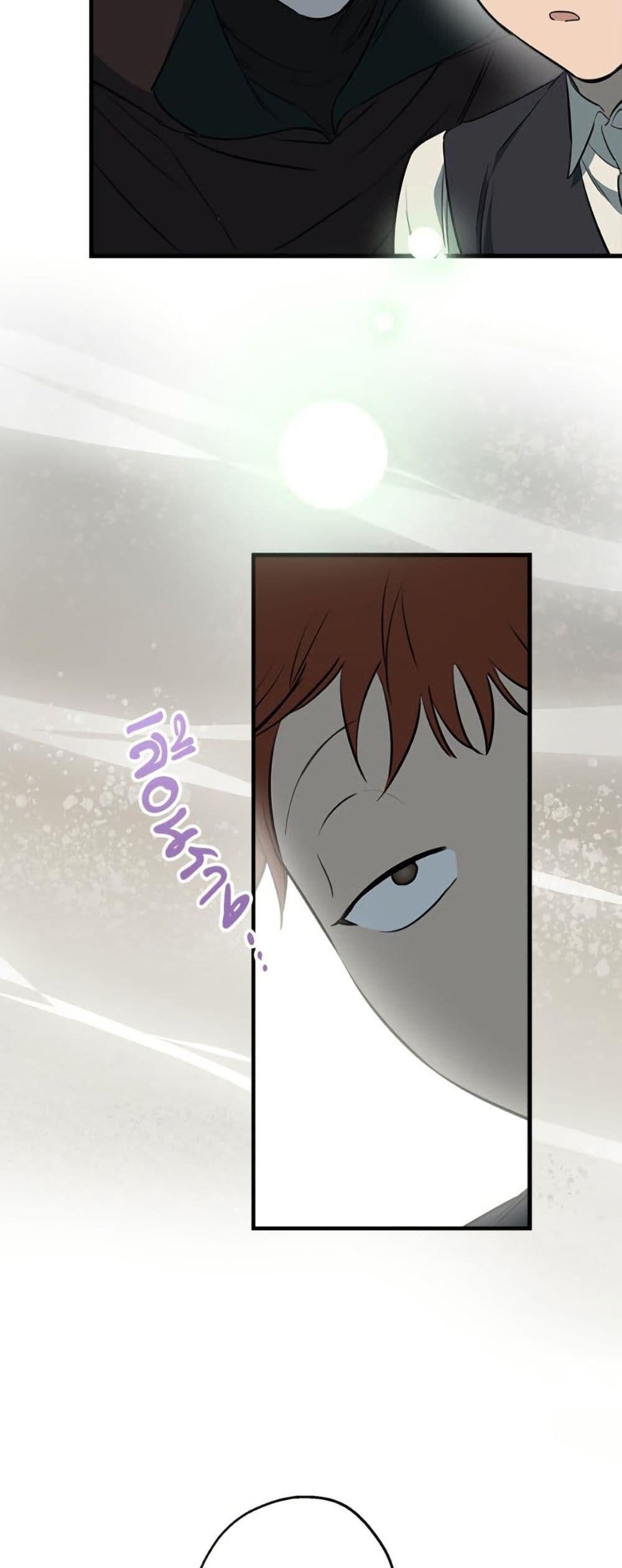 Manga-lc-com อ่านมังงะ อ่านการ์ตูน ออนไลน์ ฟรี The Strongest Characters in the World are Obsessed With Me ตอนที่ 1 2 3 4 5 6 7 8 9 10 11 12 13 14 ฟรี ไม่มีโฆษณา Manga-lc - อ่าน มังงะ อ่าน การ์ตูน ออนไลน์ อ่านมังงะ ฟรี