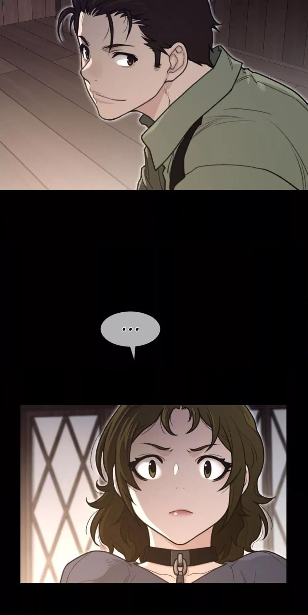 Doujin-Lc- อ่าน โดจิน มังฮวา เกาหลี ญี่ปุ่น จีน แปลไทย Perfect Half ตอนที่ 1 2 3 4 5 6 7 8 9 10 11 12 13 14 ฟรี ไม่มีโฆษณา อ่าน โดจิน Manhwa เกาหลี ญี่ปุ่น จีน เรามีครบ คัดมาให้เน้นๆ โดจิน 18+ รับประกันความฟินโดย  Doujin Lc