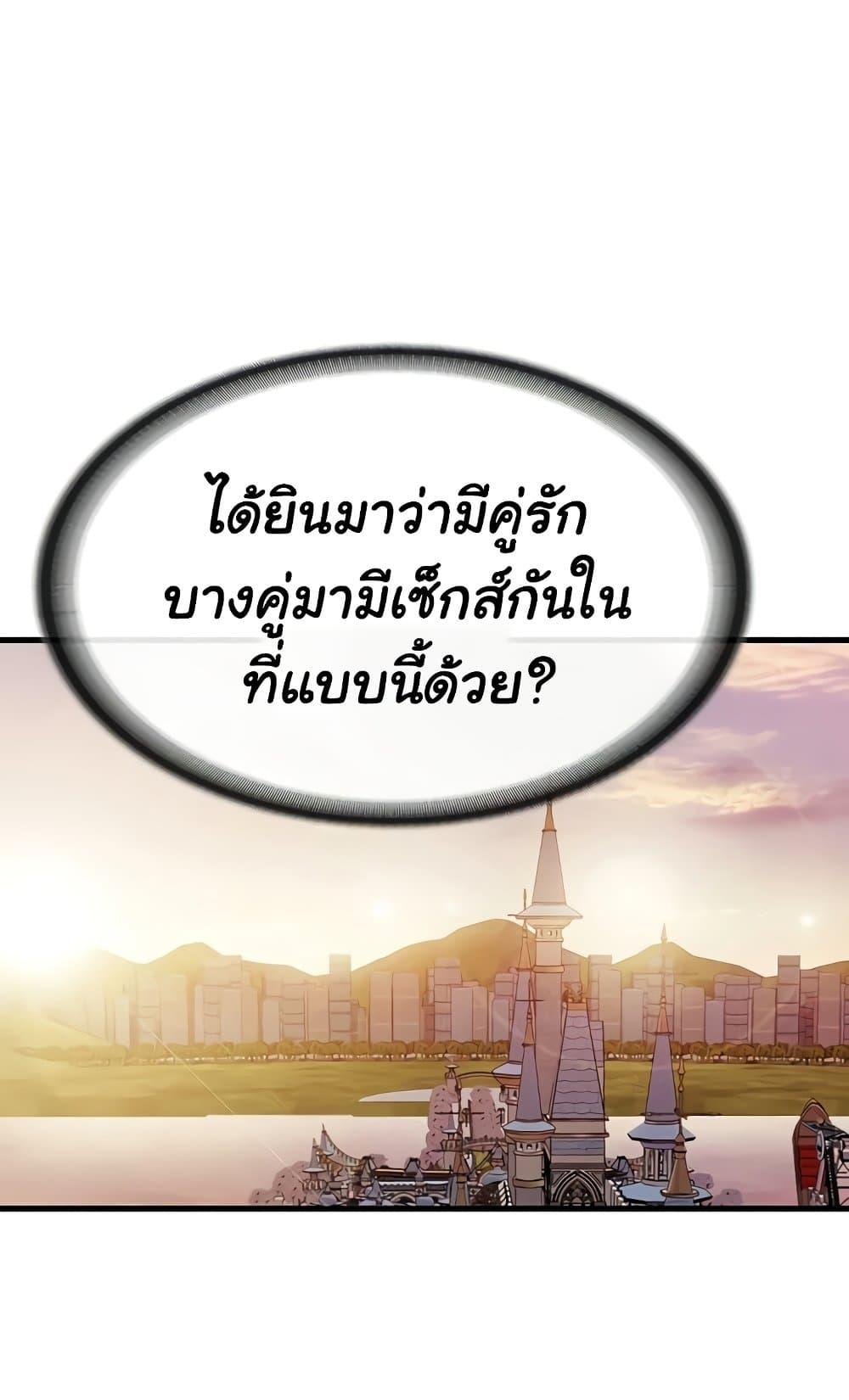 Doujin-Lc- อ่าน โดจิน มังฮวา เกาหลี ญี่ปุ่น จีน แปลไทย I am The Only ตอนที่ 1 2 3 4 5 6 7 8 9 10 11 12 13 14 ฟรี ไม่มีโฆษณา อ่าน โดจิน Manhwa เกาหลี ญี่ปุ่น จีน เรามีครบ คัดมาให้เน้นๆ โดจิน 18+ รับประกันความฟินโดย  Doujin Lc