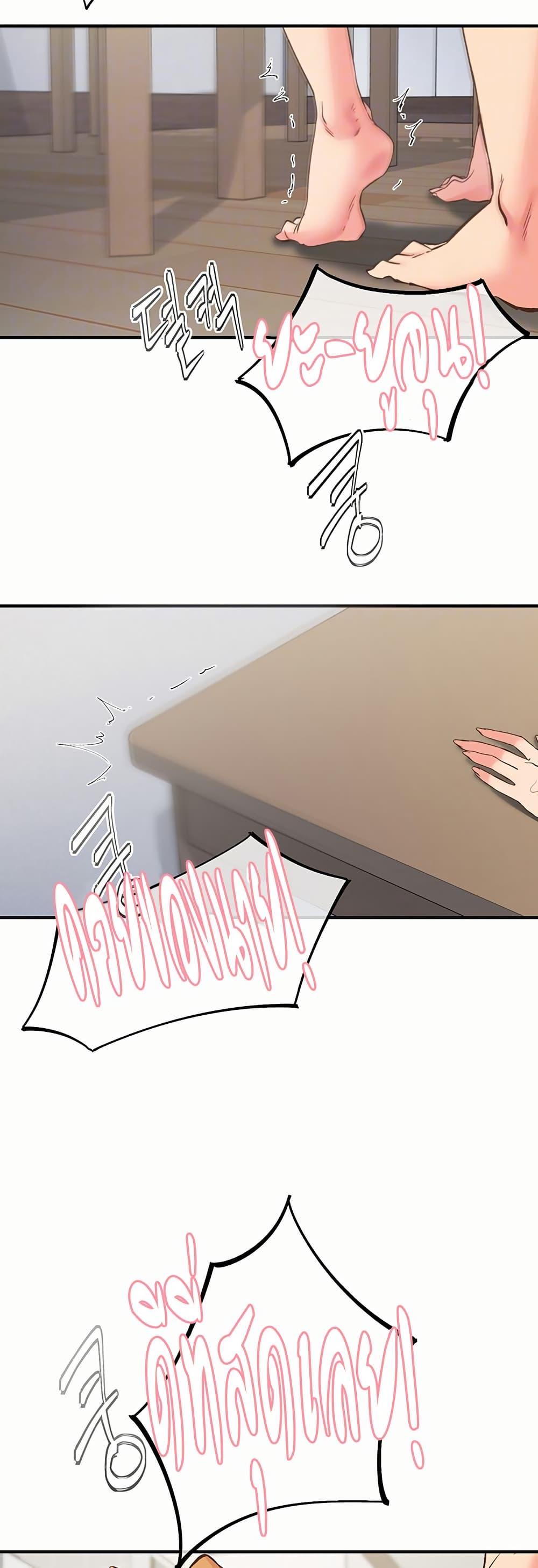 Doujin-Lc- อ่าน โดจิน มังฮวา เกาหลี ญี่ปุ่น จีน แปลไทย Tremors ตอนที่ 1 2 3 4 5 6 7 8 9 10 11 12 13 14 ฟรี ไม่มีโฆษณา อ่าน โดจิน Manhwa เกาหลี ญี่ปุ่น จีน เรามีครบ คัดมาให้เน้นๆ โดจิน 18+ รับประกันความฟินโดย  Doujin Lc