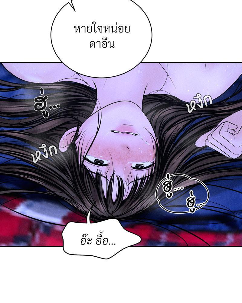 Doujin-Lc- อ่าน โดจิน มังฮวา เกาหลี ญี่ปุ่น จีน แปลไทย Payment for the Ride ตอนที่ 1 2 3 4 5 6 7 8 9 10 11 12 13 14 ฟรี ไม่มีโฆษณา อ่าน โดจิน Manhwa เกาหลี ญี่ปุ่น จีน เรามีครบ คัดมาให้เน้นๆ โดจิน 18+ รับประกันความฟินโดย  Doujin Lc