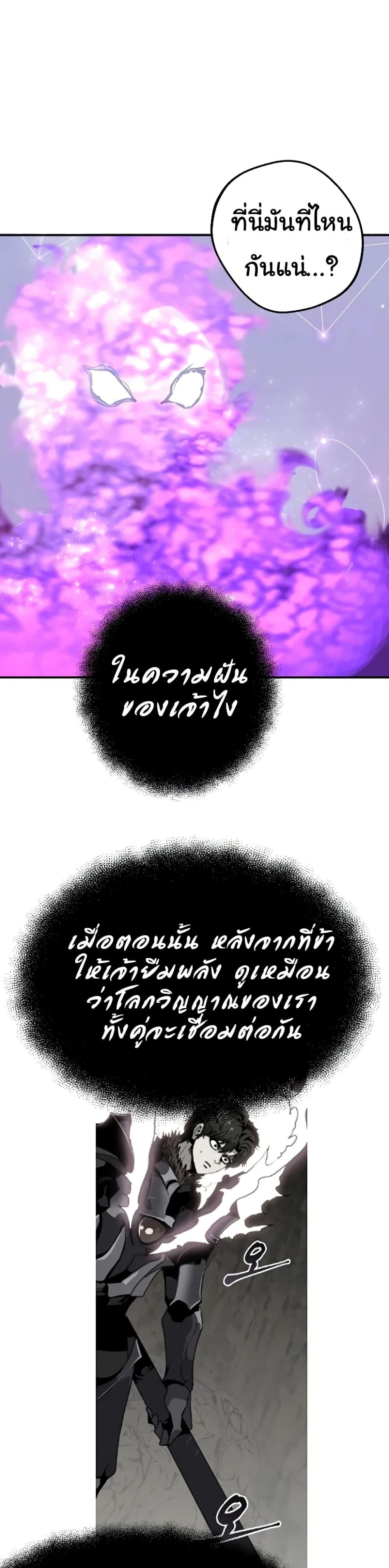 Manga-lc-com อ่านมังงะ อ่านการ์ตูน ออนไลน์ ฟรี Worthless Regression ตอนที่ 1 2 3 4 5 6 7 8 9 10 11 12 13 14 ฟรี ไม่มีโฆษณา Manga-lc - อ่าน มังงะ อ่าน การ์ตูน ออนไลน์ อ่านมังงะ ฟรี