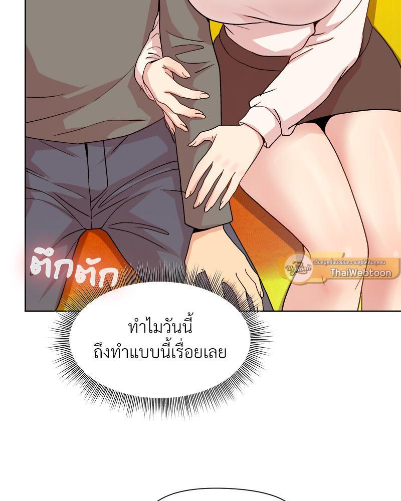 Doujin-Lc- อ่าน โดจิน มังฮวา เกาหลี ญี่ปุ่น จีน แปลไทย Playing a game with my Busty Manager ตอนที่ 1 2 3 4 5 6 7 8 9 10 11 12 13 14 ฟรี ไม่มีโฆษณา อ่าน โดจิน Manhwa เกาหลี ญี่ปุ่น จีน เรามีครบ คัดมาให้เน้นๆ โดจิน 18+ รับประกันความฟินโดย  Doujin Lc