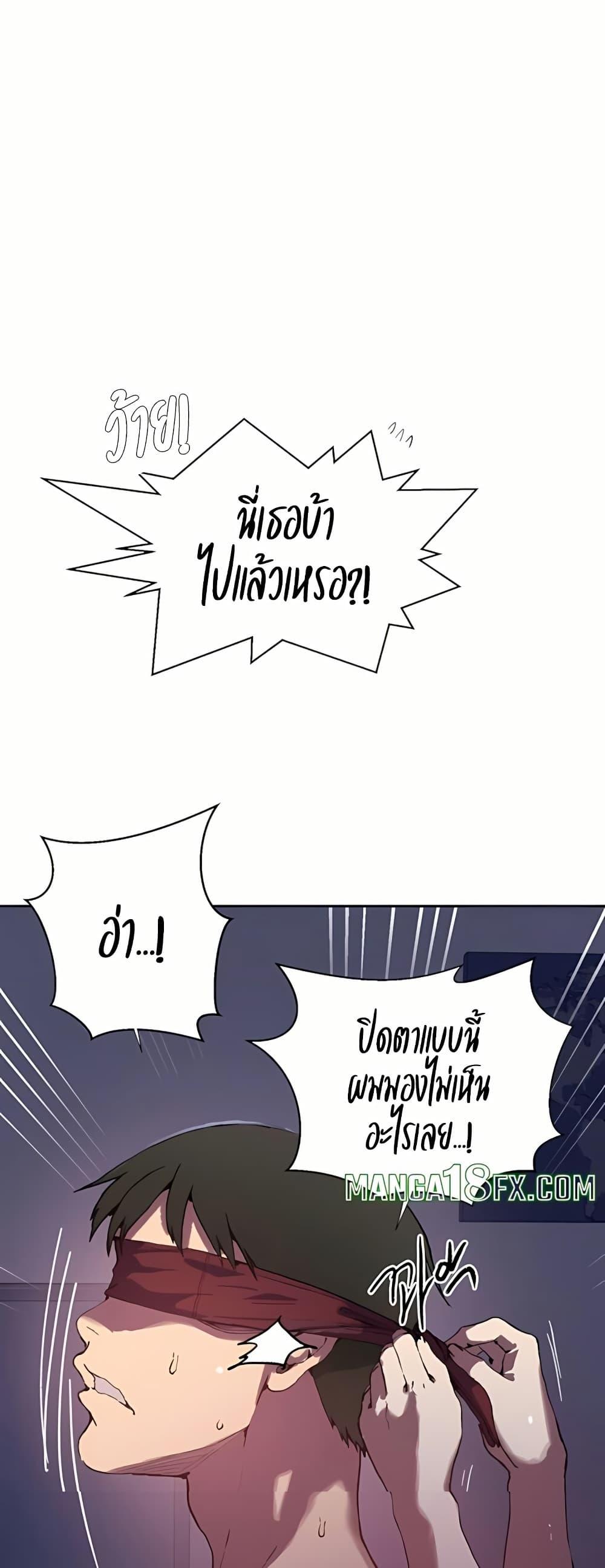 Doujin-Lc- อ่าน โดจิน มังฮวา เกาหลี ญี่ปุ่น จีน แปลไทย Secret Class ตอนที่ 1 2 3 4 5 6 7 8 9 10 11 12 13 14 ฟรี ไม่มีโฆษณา อ่าน โดจิน Manhwa เกาหลี ญี่ปุ่น จีน เรามีครบ คัดมาให้เน้นๆ โดจิน 18+ รับประกันความฟินโดย  Doujin Lc