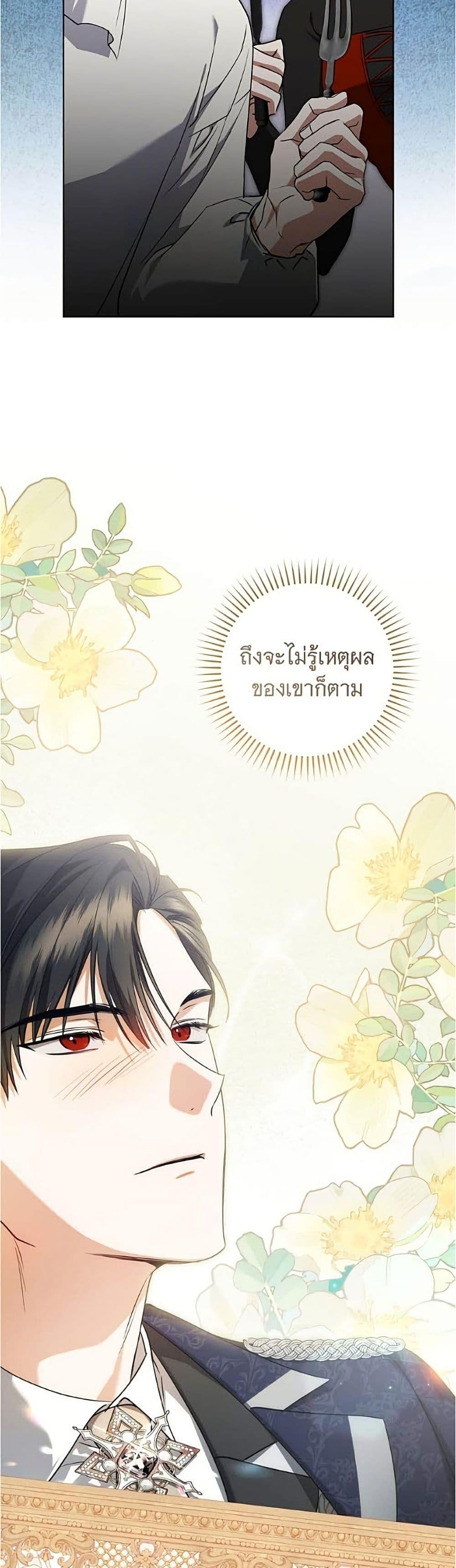 Manga-lc-com อ่านมังงะ อ่านการ์ตูน ออนไลน์ ฟรี All I Want is My Dream Home ตอนที่ 1 2 3 4 5 6 7 8 9 10 11 12 13 14 ฟรี ไม่มีโฆษณา Manga-lc - อ่าน มังงะ อ่าน การ์ตูน ออนไลน์ อ่านมังงะ ฟรี
