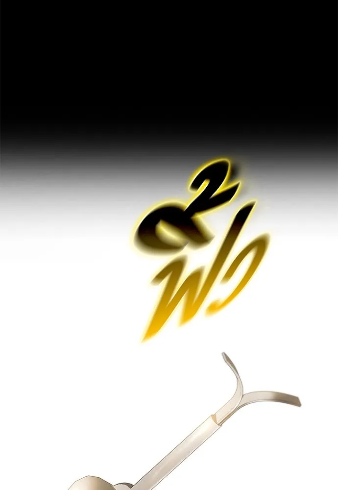 อัยการสายโหด ตอนที่ 1 รูปที่ 77