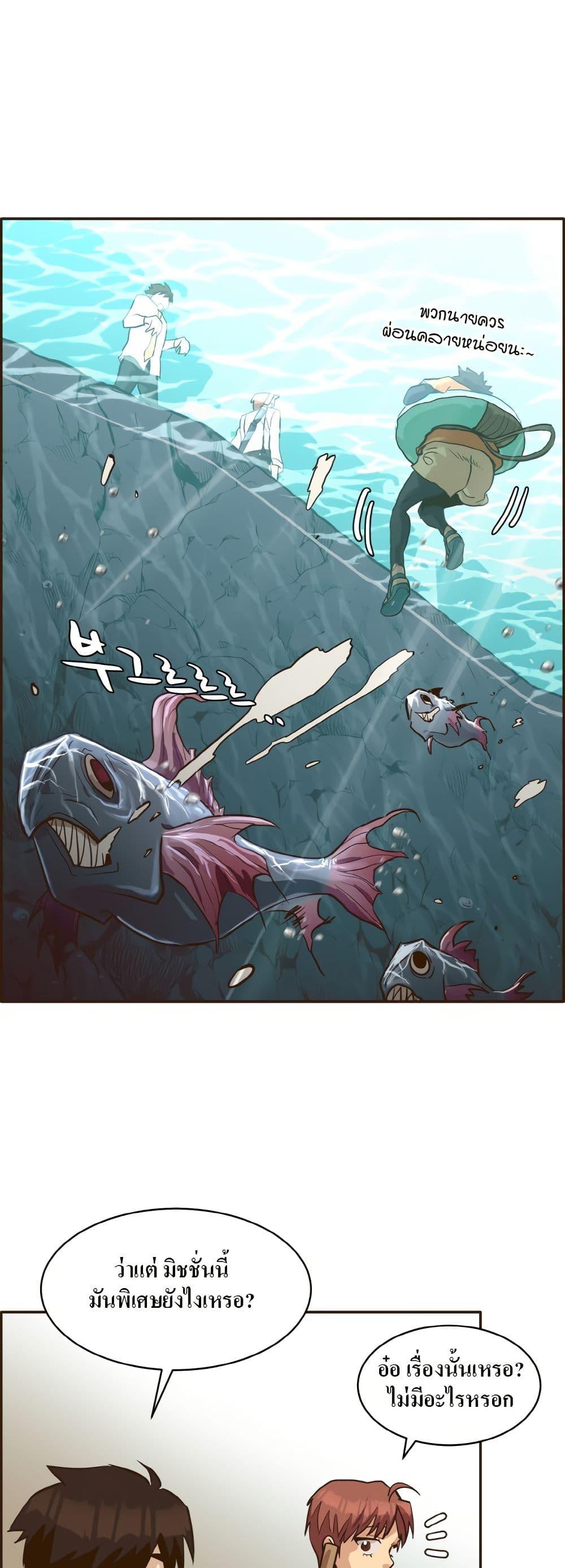 Manga-lc-com อ่านมังงะ อ่านการ์ตูน ออนไลน์ ฟรี Counter Cube ตอนที่ 1 2 3 4 5 6 7 8 9 10 11 12 13 14 ฟรี ไม่มีโฆษณา Manga-lc - อ่าน มังงะ อ่าน การ์ตูน ออนไลน์ อ่านมังงะ ฟรี