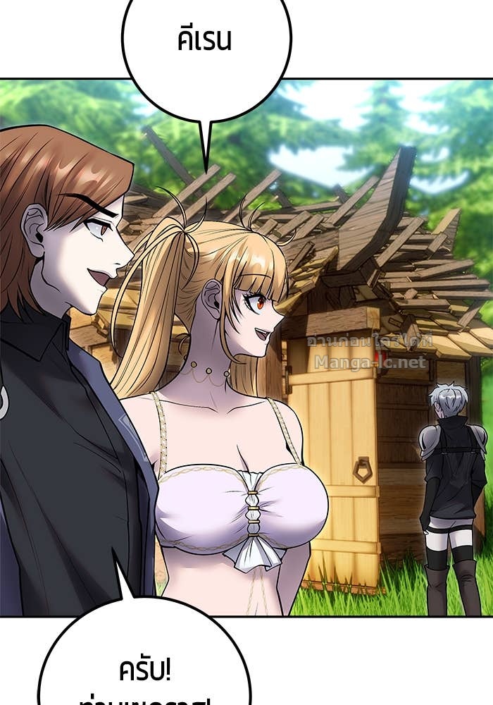 Doujin-Lc- อ่าน โดจิน มังฮวา เกาหลี ญี่ปุ่น จีน แปลไทย แกร่งเกินผู้กล้า แต่ซ่าไม่ได้ ตอนที่ 1 2 3 4 5 6 7 8 9 10 11 12 13 14 ฟรี ไม่มีโฆษณา อ่าน โดจิน Manhwa เกาหลี ญี่ปุ่น จีน เรามีครบ คัดมาให้เน้นๆ โดจิน 18+ รับประกันความฟินโดย Doujin Lc