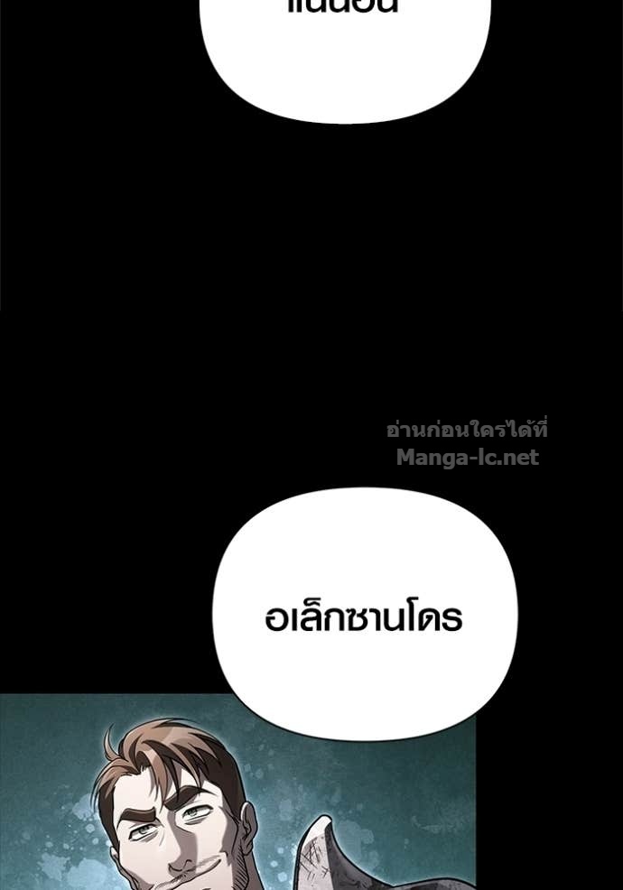 Doujin-Lc- อ่าน โดจิน มังฮวา เกาหลี ญี่ปุ่น จีน แปลไทย เอาชีวิตรอดในเกมฉบับคนเถื่อน ตอนที่ 1 2 3 4 5 6 7 8 9 10 11 12 13 14 ฟรี ไม่มีโฆษณา อ่าน โดจิน Manhwa เกาหลี ญี่ปุ่น จีน เรามีครบ คัดมาให้เน้นๆ โดจิน 18+ รับประกันความฟินโดย Doujin Lc