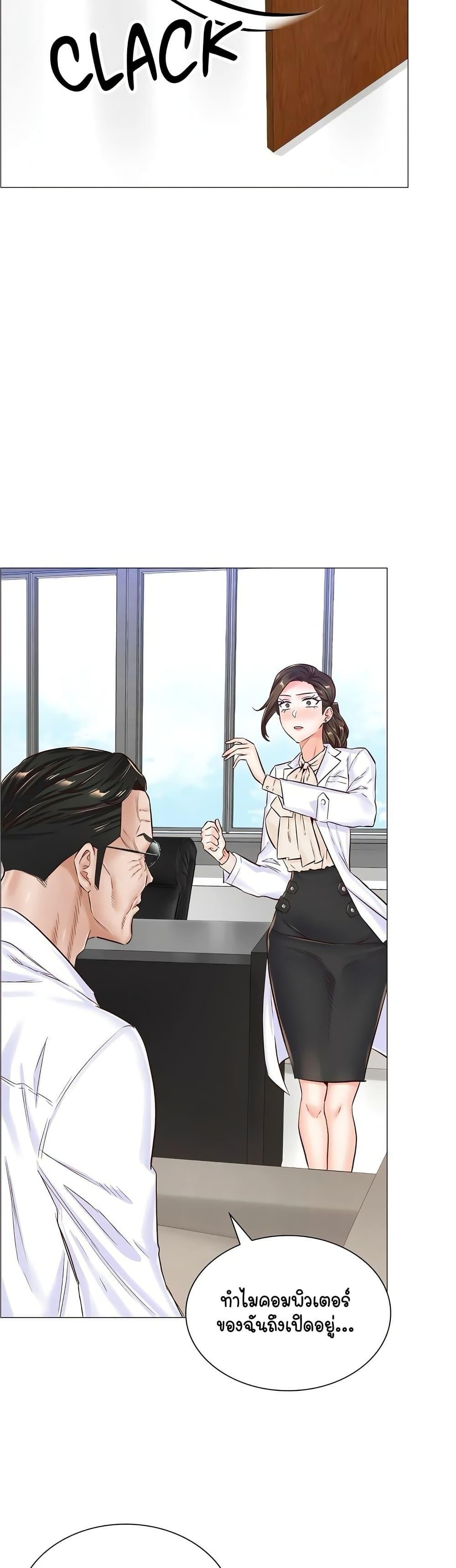 Doujin-Lc- อ่าน โดจิน มังฮวา เกาหลี ญี่ปุ่น จีน แปลไทย The Game Fatal Doctor ตอนที่ 1 2 3 4 5 6 7 8 9 10 11 12 13 14 ฟรี ไม่มีโฆษณา อ่าน โดจิน Manhwa เกาหลี ญี่ปุ่น จีน เรามีครบ คัดมาให้เน้นๆ โดจิน 18+ รับประกันความฟินโดย  Doujin Lc