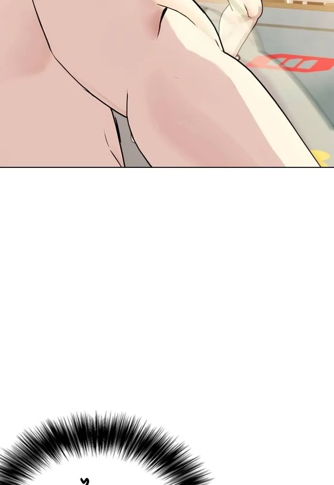 หมาหัวเน่า ตอนที่ 98 รูปที่ 121