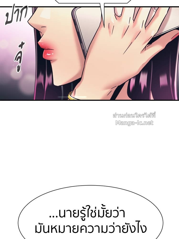 Doujin-Lc- อ่าน โดจิน มังฮวา เกาหลี ญี่ปุ่น จีน แปลไทย โคตรแกร่ง ตอนที่ 1 2 3 4 5 6 7 8 9 10 11 12 13 14 ฟรี ไม่มีโฆษณา อ่าน โดจิน Manhwa เกาหลี ญี่ปุ่น จีน เรามีครบ คัดมาให้เน้นๆ โดจิน 18+ รับประกันความฟินโดย Doujin Lc