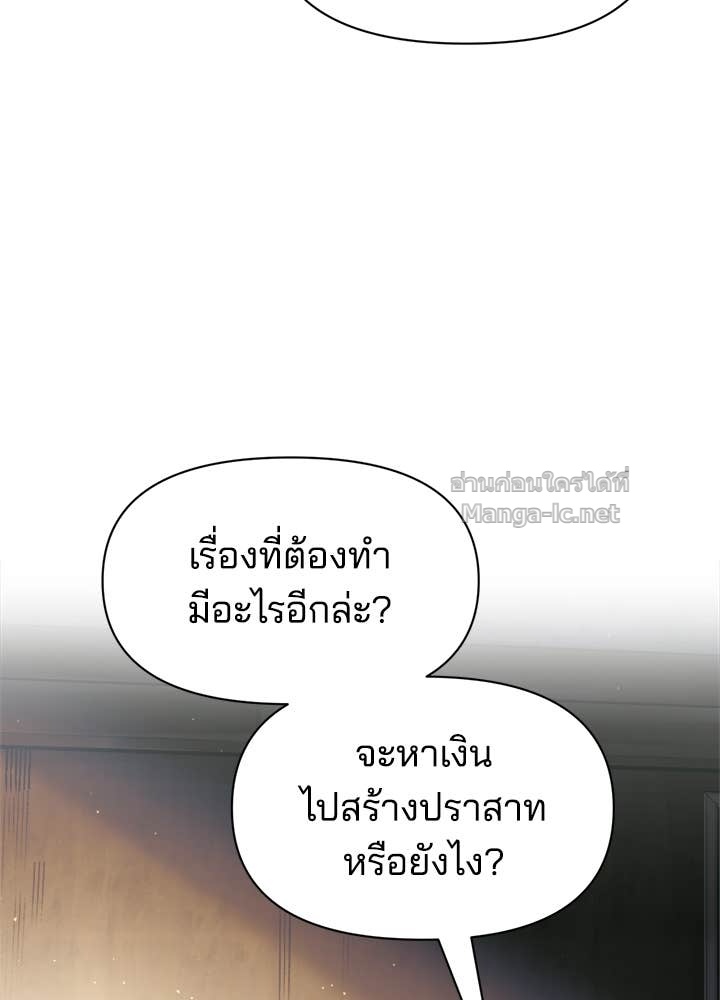 Doujin-Lc- อ่าน โดจิน มังฮวา เกาหลี ญี่ปุ่น จีน แปลไทย ผู้พิชิตเกมป้องกันฐาน ตอนที่ 1 2 3 4 5 6 7 8 9 10 11 12 13 14 ฟรี ไม่มีโฆษณา อ่าน โดจิน Manhwa เกาหลี ญี่ปุ่น จีน เรามีครบ คัดมาให้เน้นๆ โดจิน 18+ รับประกันความฟินโดย Doujin Lc