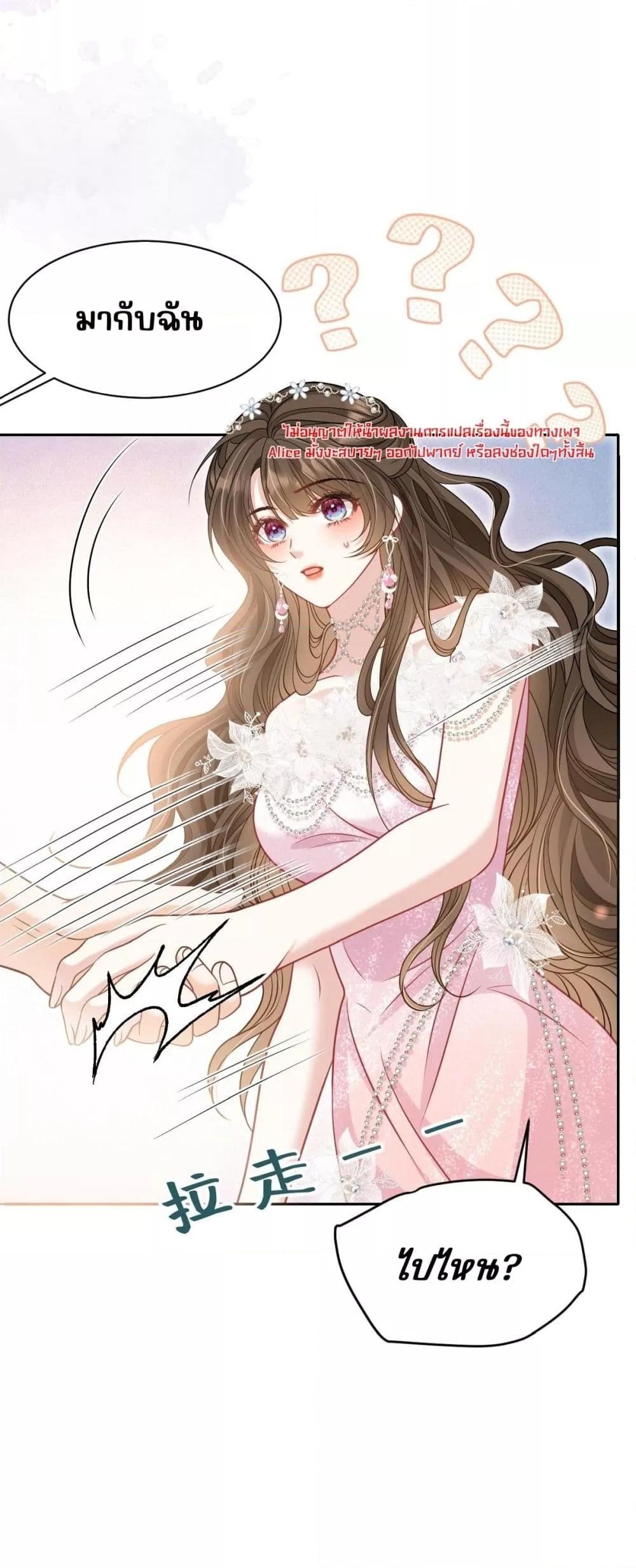 Manga-lc-com อ่านมังงะ อ่านการ์ตูน ออนไลน์ ฟรี OneNightStand ตอนที่ 1 2 3 4 5 6 7 8 9 10 11 12 13 14 ฟรี ไม่มีโฆษณา Manga-lc - อ่าน มังงะ อ่าน การ์ตูน ออนไลน์ อ่านมังงะ ฟรี