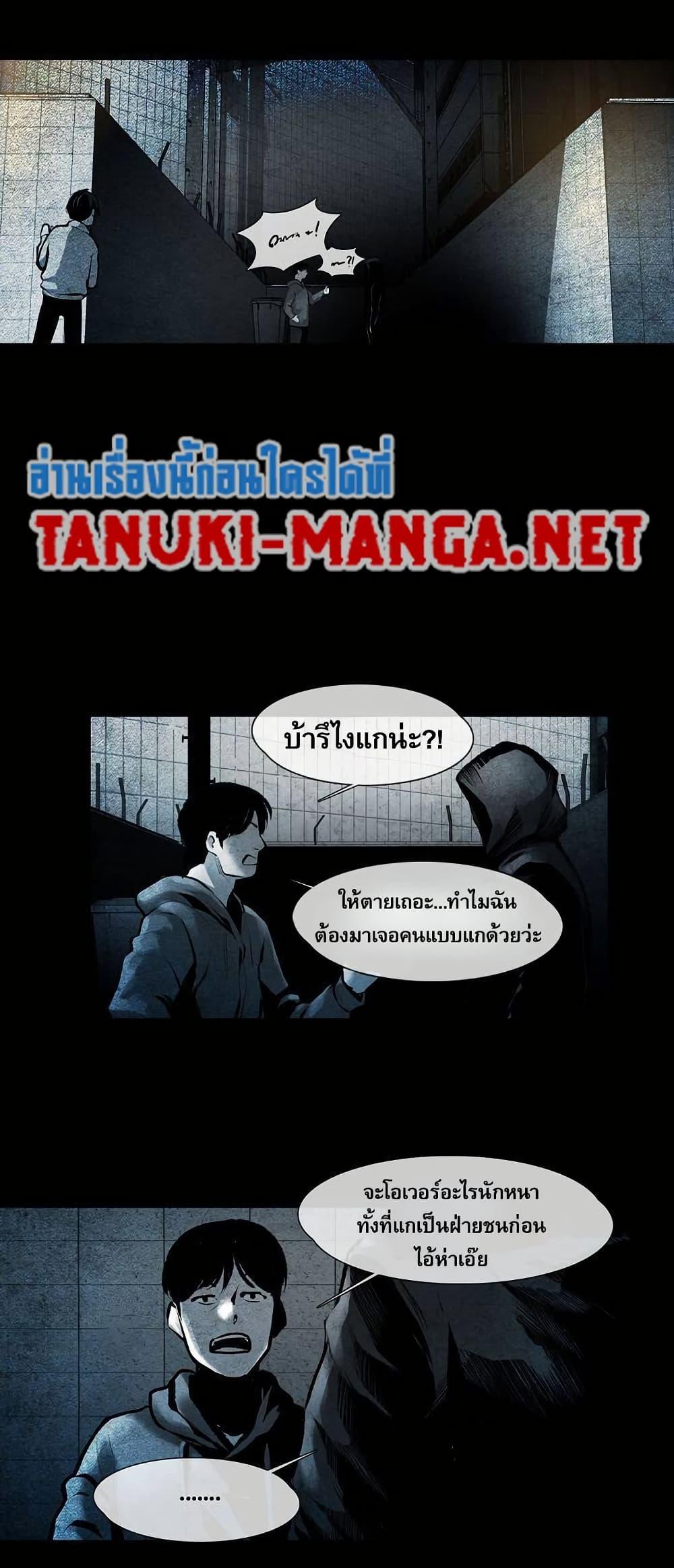 Manga-lc-com อ่านมังงะ อ่านการ์ตูน ออนไลน์ ฟรี Movies Are Real ตอนที่ 1 2 3 4 5 6 7 8 9 10 11 12 13 14 ฟรี ไม่มีโฆษณา Manga-lc - อ่าน มังงะ อ่าน การ์ตูน ออนไลน์ อ่านมังงะ ฟรี