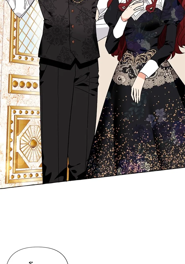 นึกว่าเป็นอิเซไคธรรมดา ตอนที่ 4 รูปที่ 116