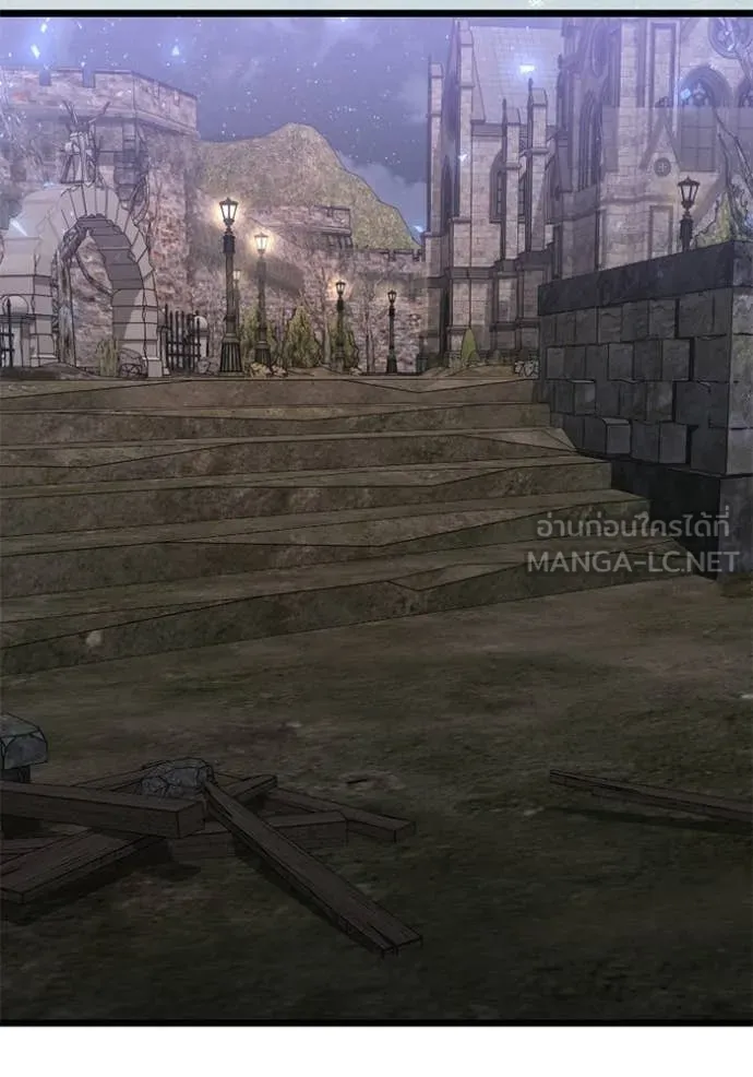 อัศวินดำล่าท้าเวลา ตอนที่ 118 รูปที่ 134